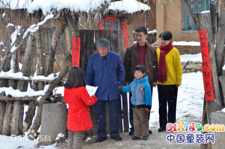 王天泽(Lucas)樱桃红高清剧照