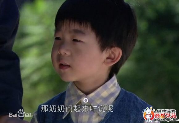 王天泽(Lucas)樱桃红高清剧照