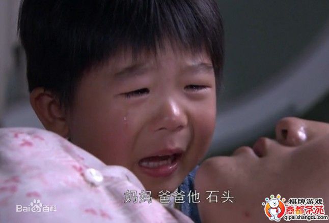 王天泽(Lucas)樱桃红高清剧照