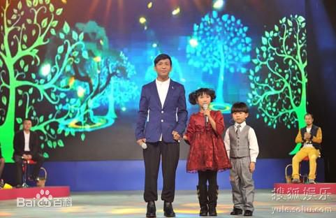 王天泽(Lucas)樱桃红高清剧照