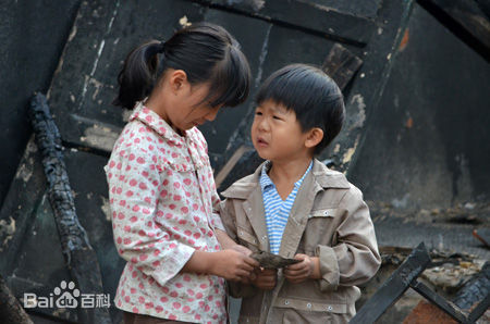 王天泽(Lucas)樱桃红高清剧照