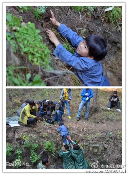 王天泽(Lucas)樱桃红高清剧照