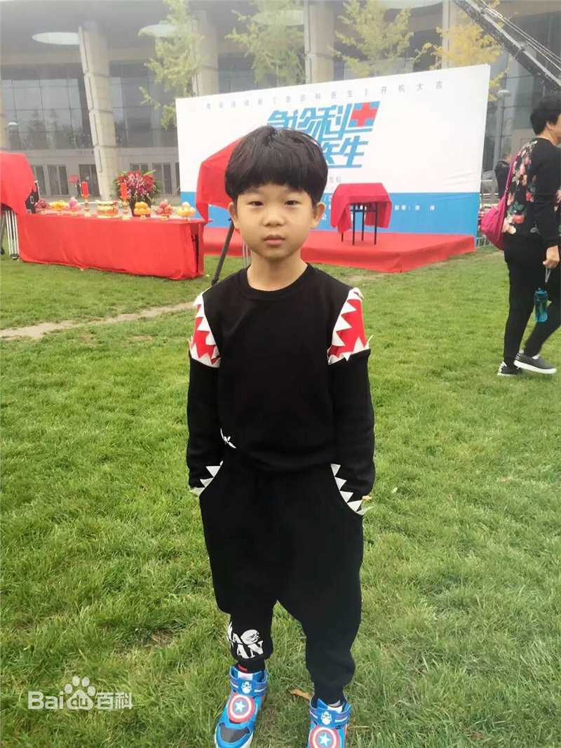 王天泽(Lucas)在《急诊科医生》饰演饺子，开机典礼中的