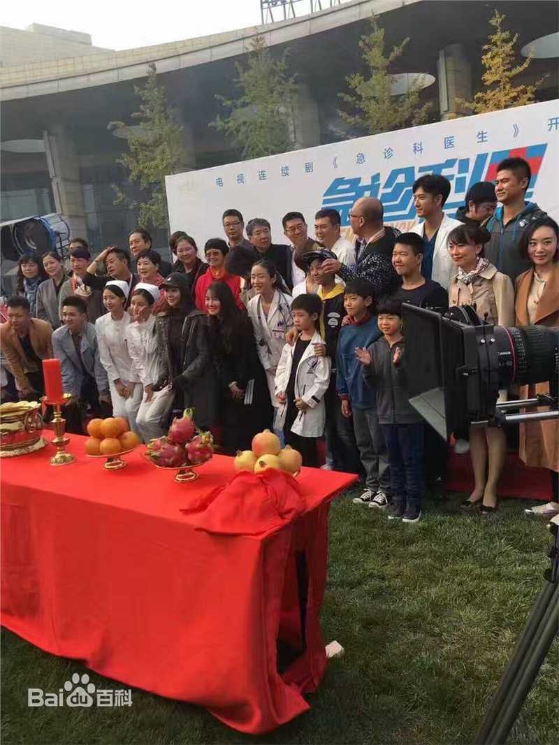 王天泽(Lucas)在《急诊科医生》饰演饺子，开机典礼中的