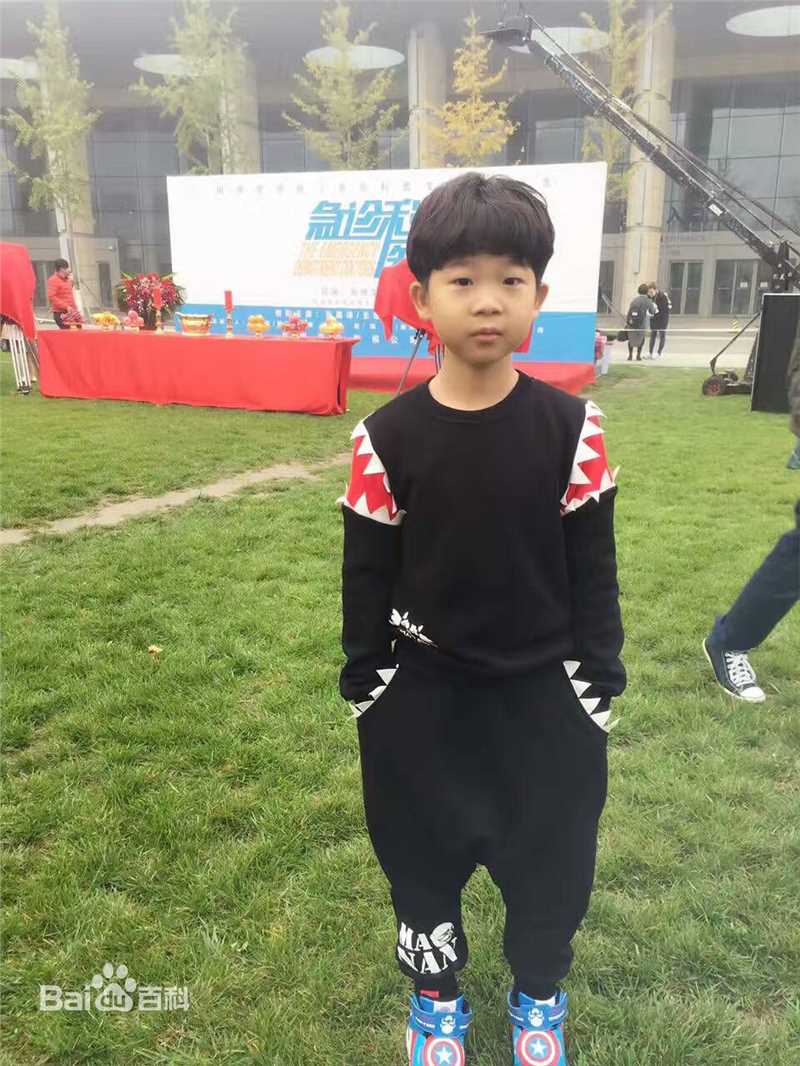 王天泽(Lucas)在《急诊科医生》饰演饺子，开机典礼中的