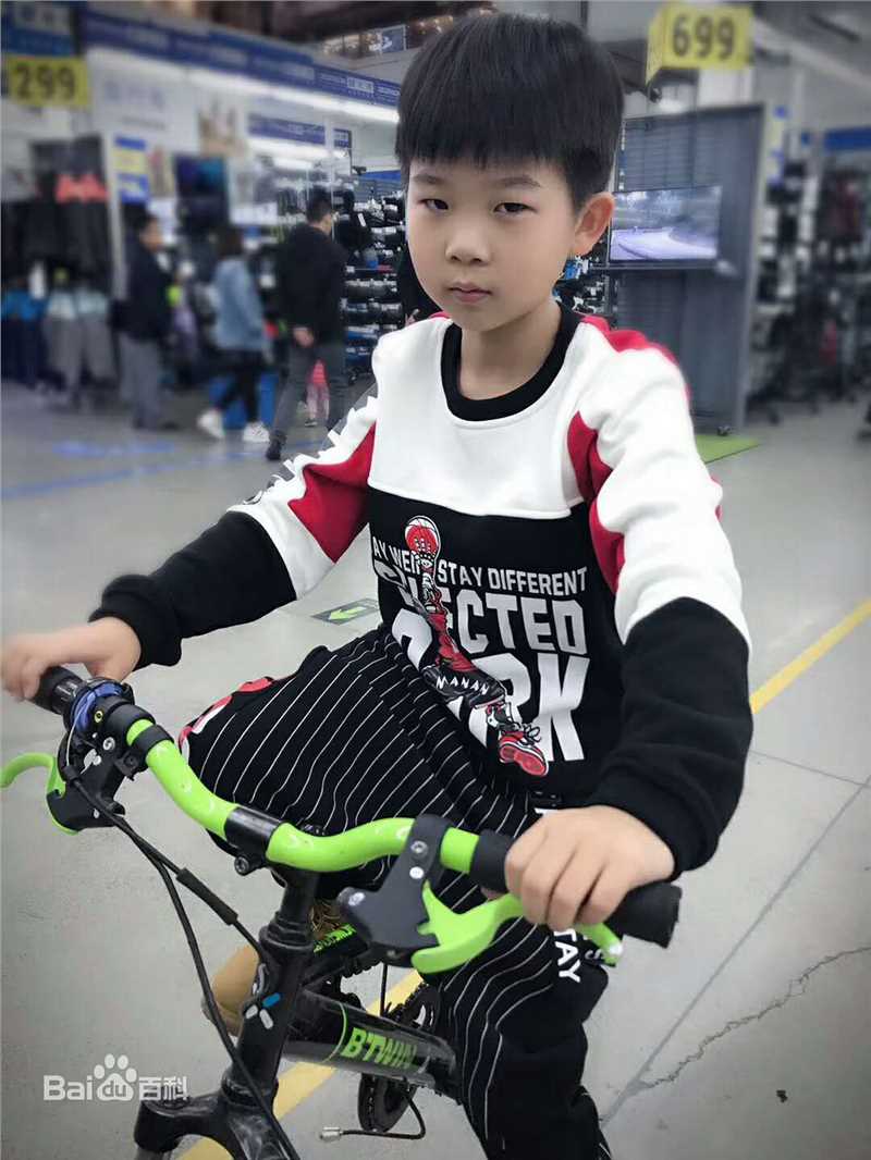 王天泽(Lucas)2017生活照素颜照相册