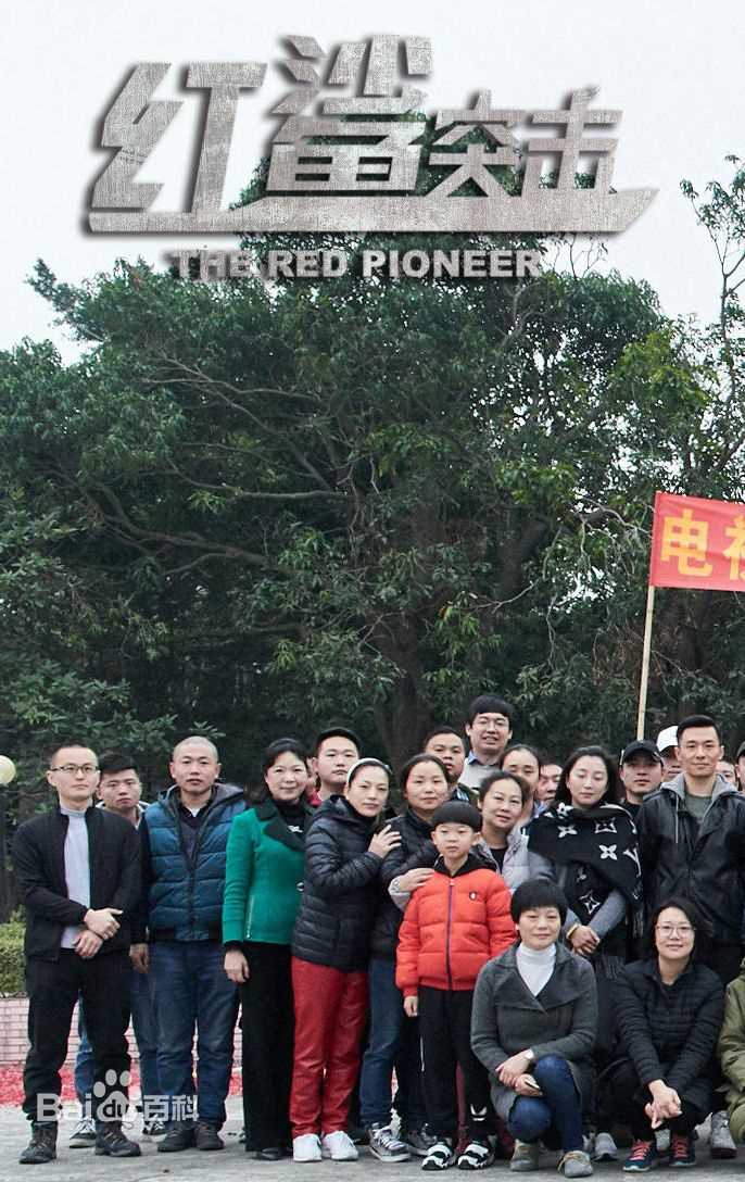 最全王天泽(Lucas)壁纸