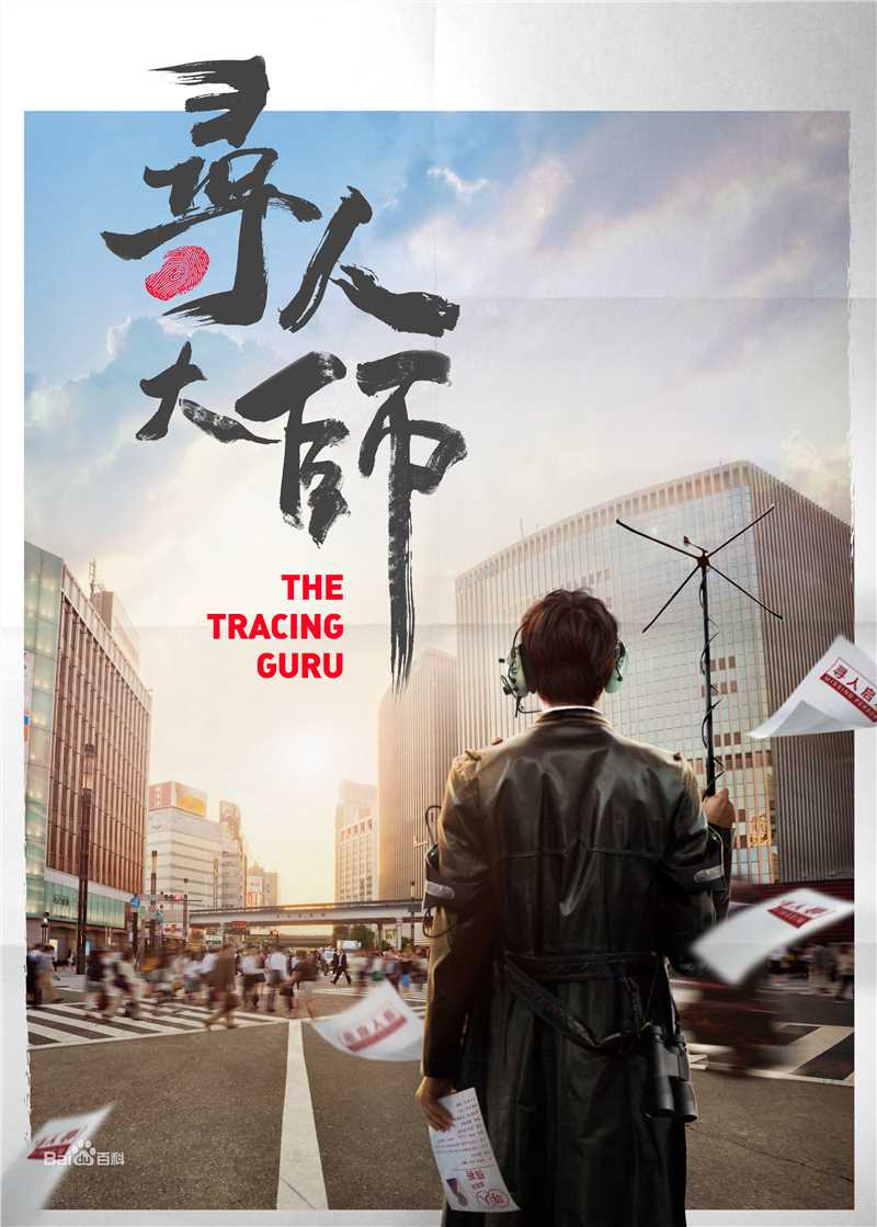 最全王天泽(Lucas)壁纸