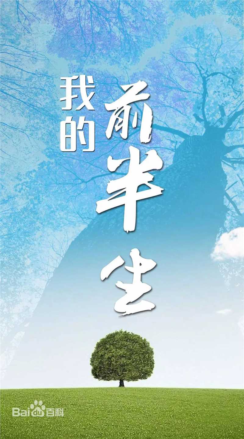 最全王天泽(Lucas)壁纸