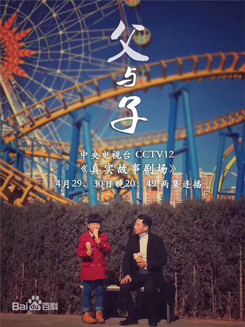 最全王天泽(Lucas)壁纸