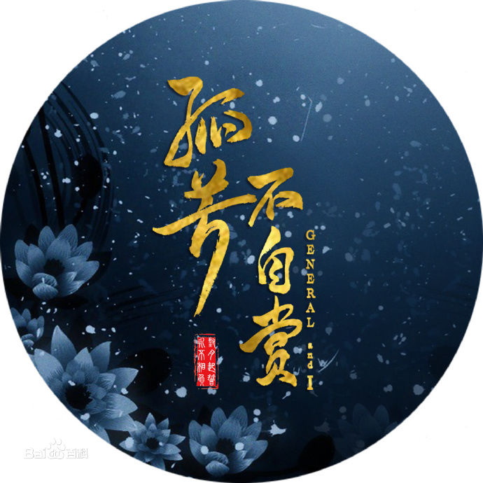 最全王天泽(Lucas)壁纸