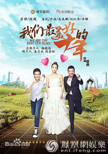 最全王天泽(Lucas)壁纸