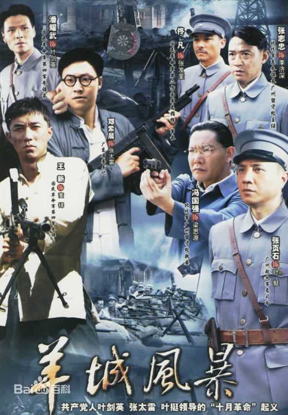 吴军忱前后照片