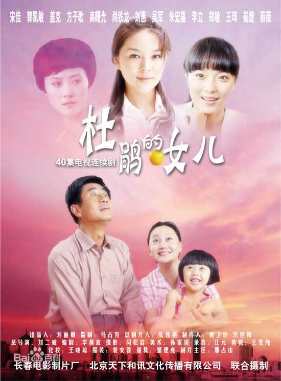 吴军忱前后照片