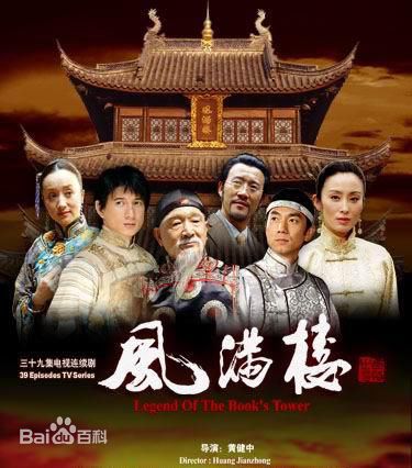 吴军忱前后照片