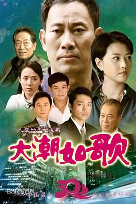 吴军忱前后照片