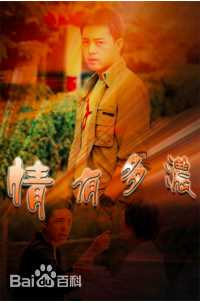 吴军忱前后照片