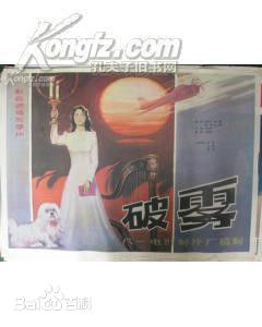 最全赵晓明素颜照