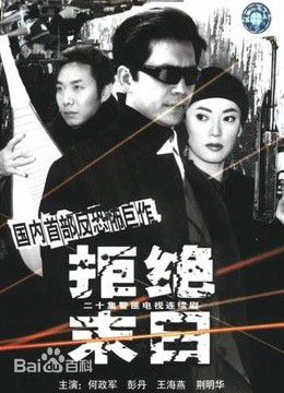 最全赵晓明素颜照