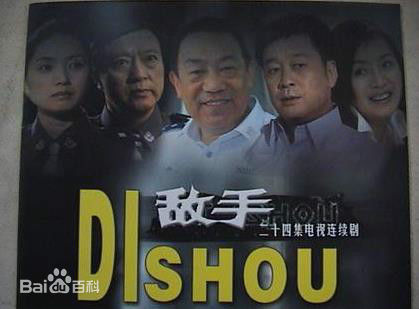 最全赵晓明素颜照