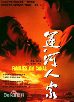 最全赵晓明素颜照