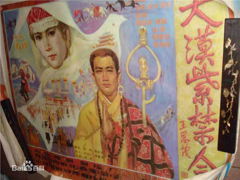 最全赵晓明素颜照