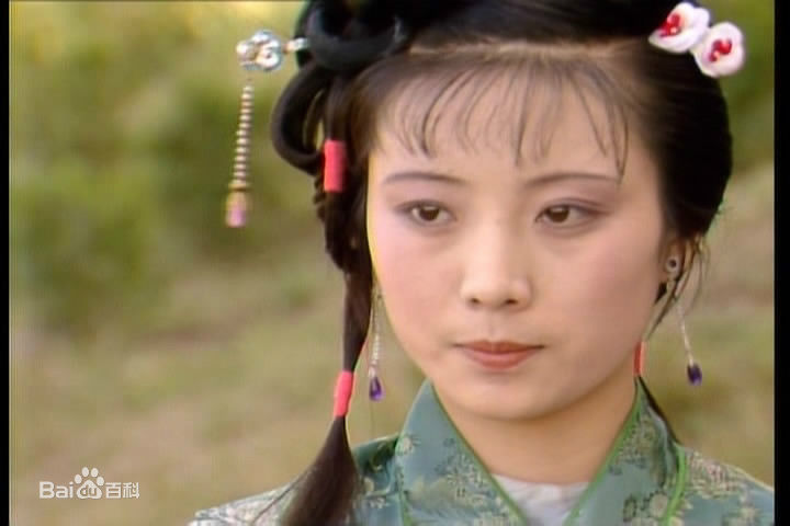 郑铮饰演的鸳鸯前后照片