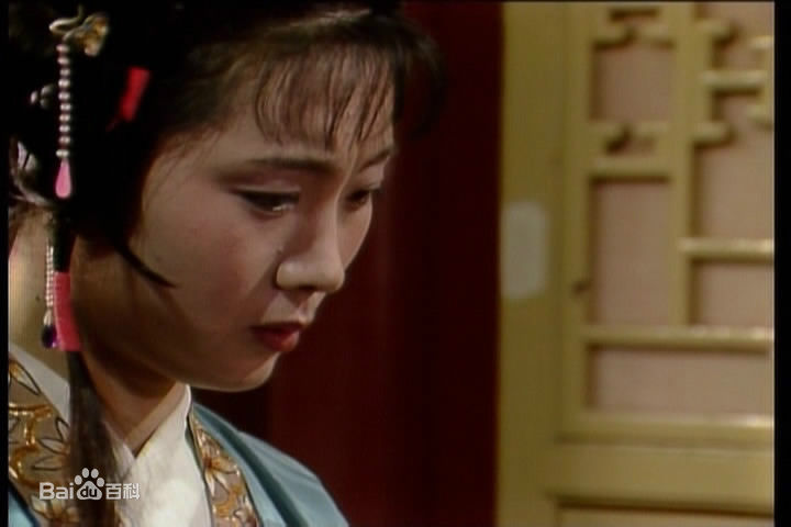 郑铮饰演的鸳鸯前后照片