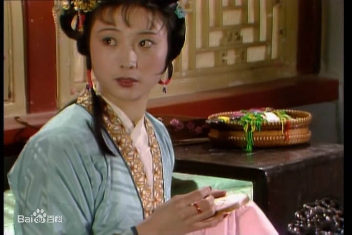 郑铮饰演的鸳鸯前后照片