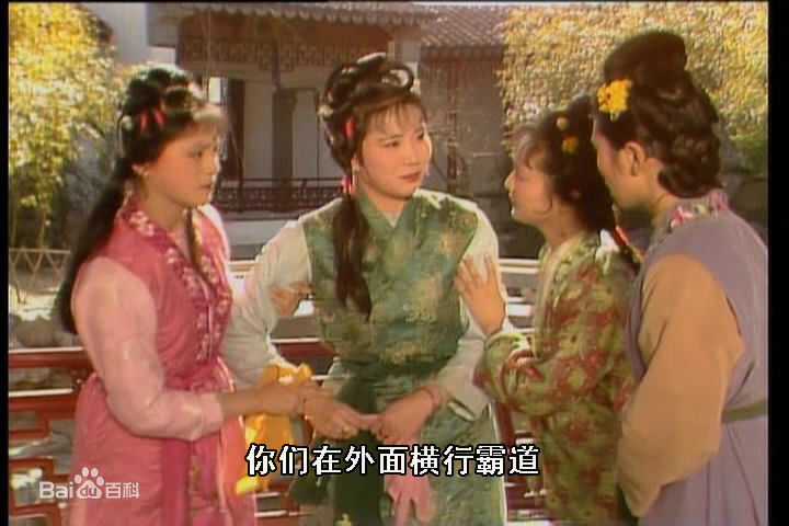 郑铮饰演的鸳鸯前后照片