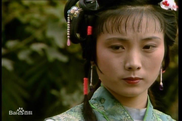 郑铮饰演的鸳鸯前后照片