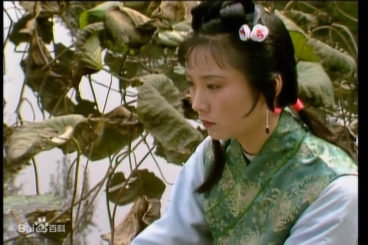 郑铮饰演的鸳鸯前后照片