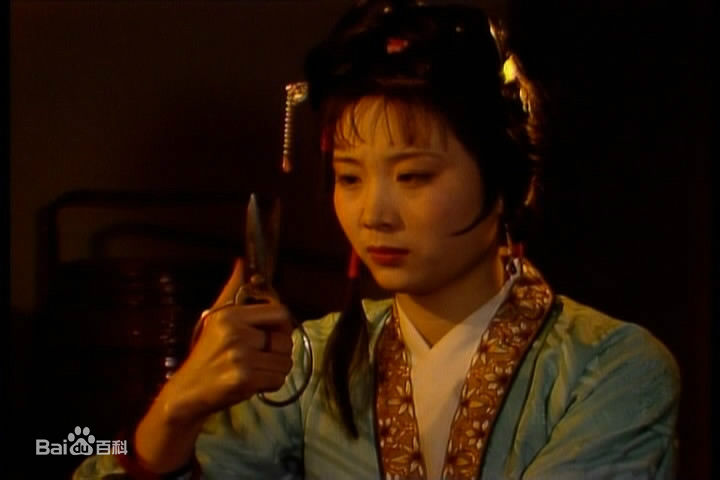 郑铮饰演的鸳鸯前后照片