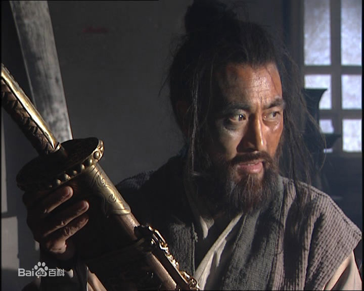 翟乃社饰演的杨志图册