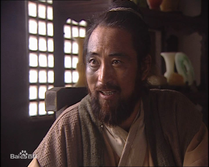 翟乃社饰演的杨志图册