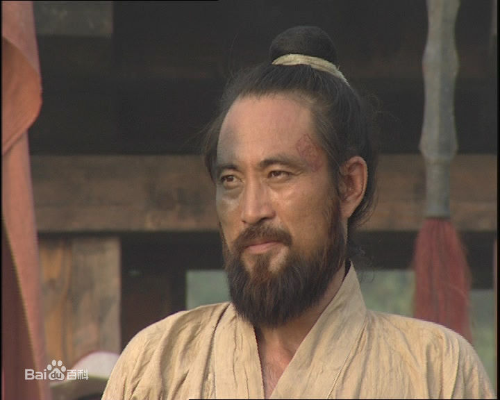 翟乃社饰演的杨志图册