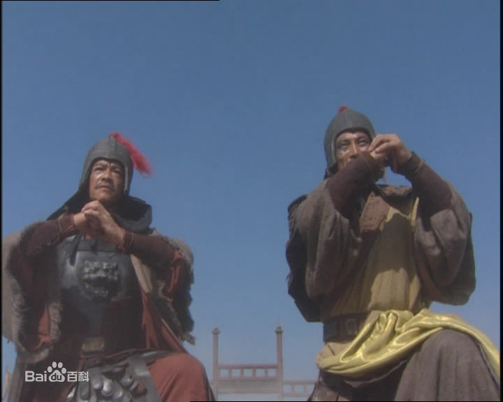 翟乃社饰演的杨志图册