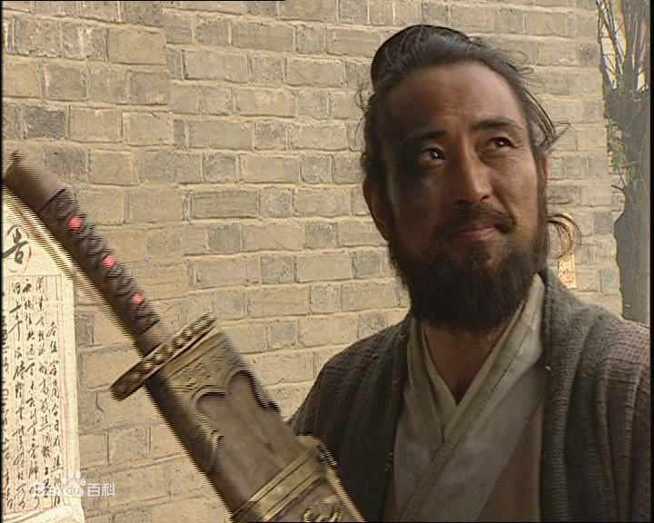 翟乃社饰演的杨志图册