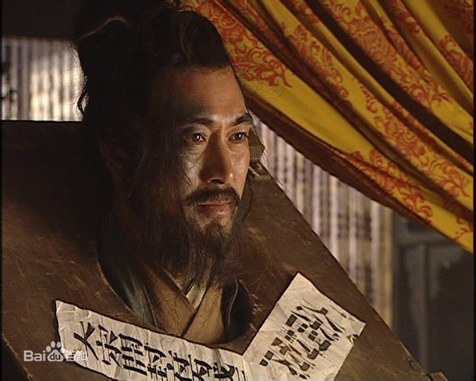 翟乃社饰演的杨志图册