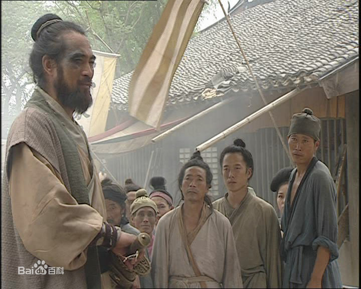 翟乃社饰演的杨志图册