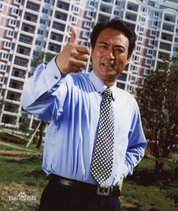 高清翟乃社图片