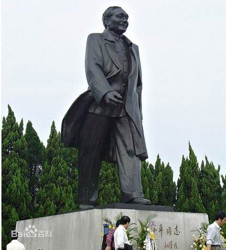 高清翟乃社图片