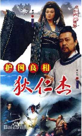 最优质陈长海生活照