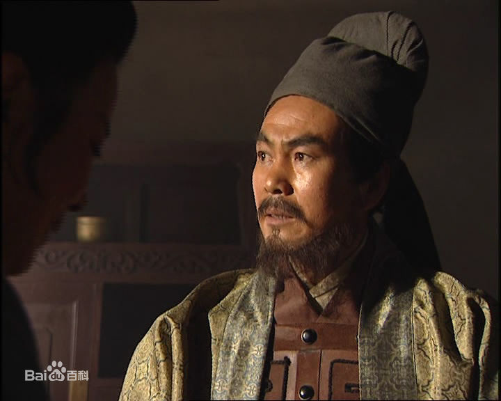 齐景斌饰演的孙立图册