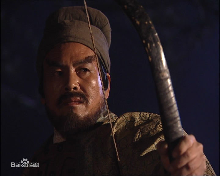 齐景斌饰演的孙立图册