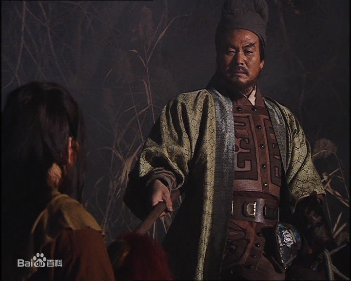 齐景斌饰演的孙立图册