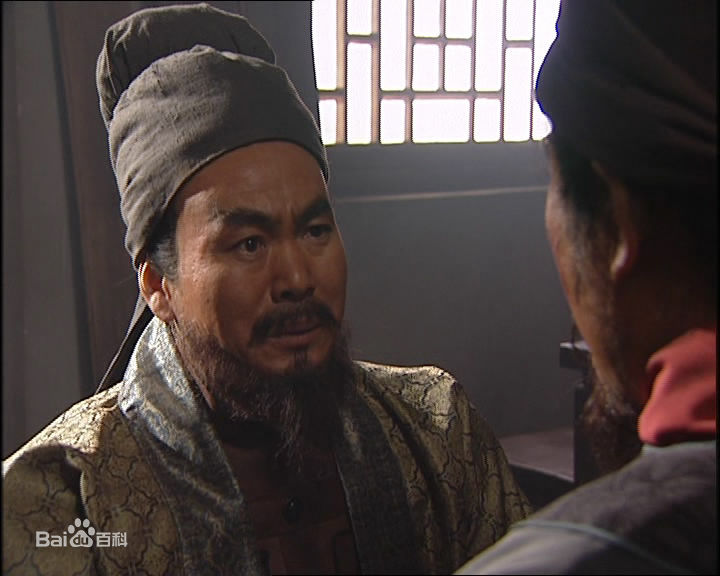 齐景斌饰演的孙立图册