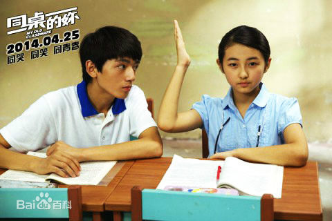 李砚相册性感图片图集