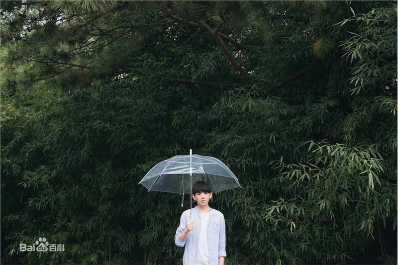 李砚相册性感图片图集