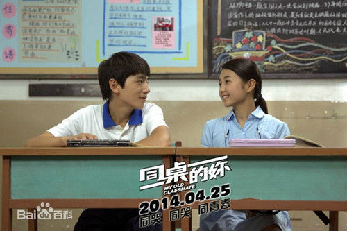 李砚相册性感图片图集